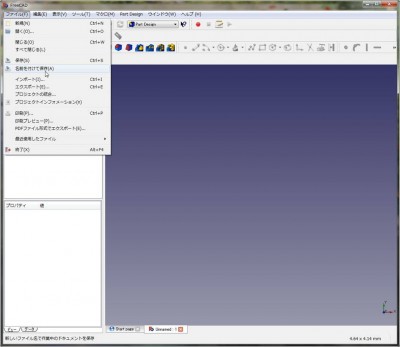 FreeCAD_Save_03