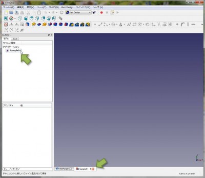 FreeCAD_Save_05